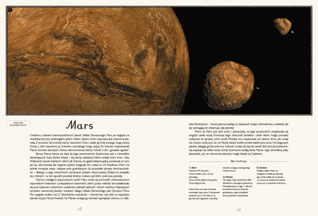 Planetarium