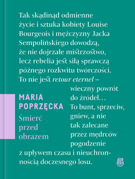 Śmierć przed obrazem. O sztuce, starości i zanikaniu