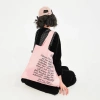 Torba podręczna GUERRILLA GIRLS Dearest Art Collector